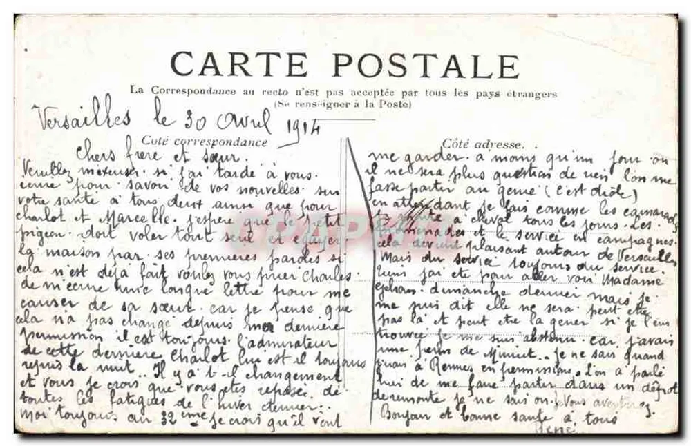 PARIS — O Arco do Triunfo das Tuileries — Editor não identificado, número de série não visível - Verso