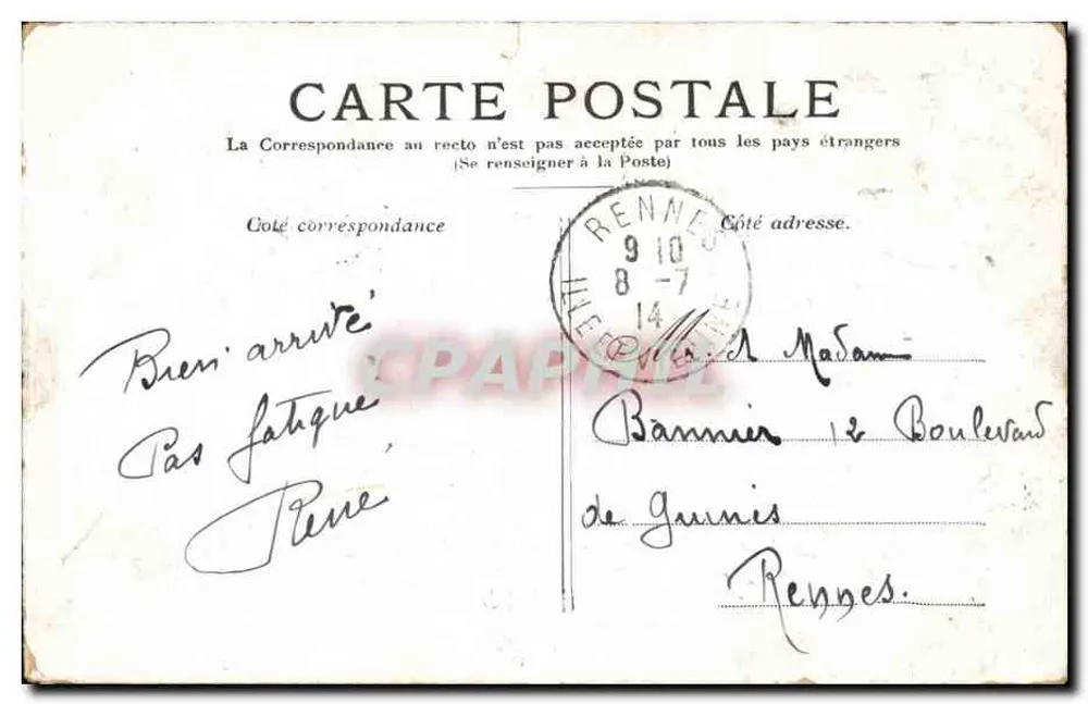 PARIS — O Jardim do Luxembourg — editor desconhecido, número de série não visível - Verso