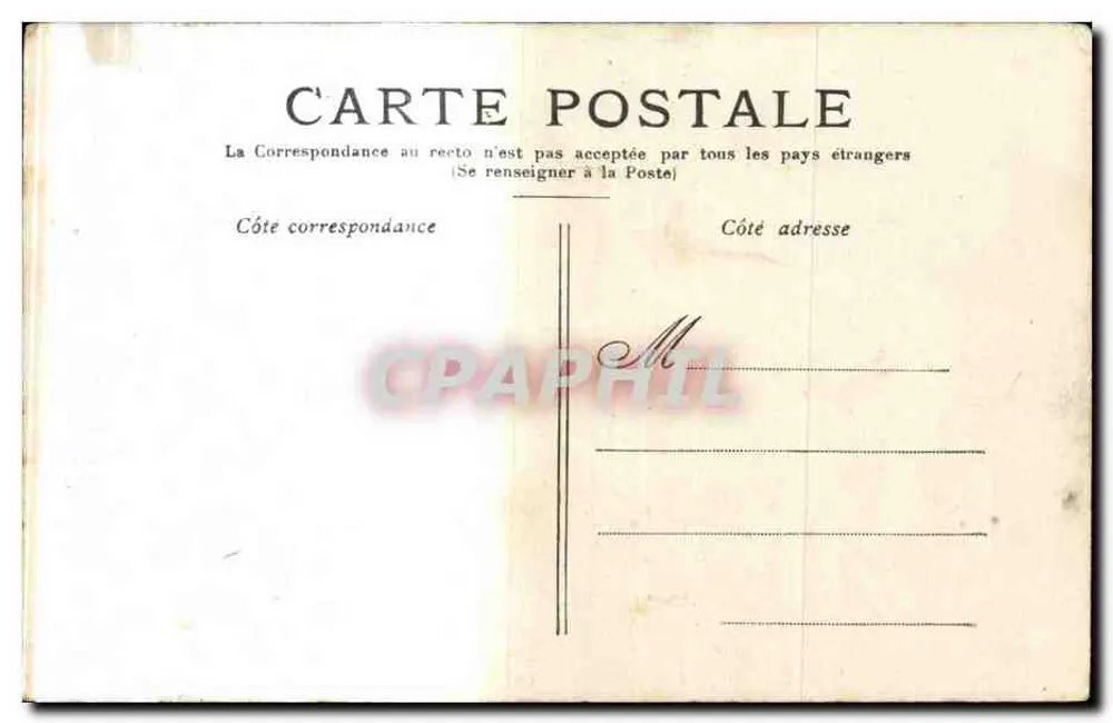 Buttes Chaumont — Pittoreske Allee — Verlag nicht sichtbar - Rückseite