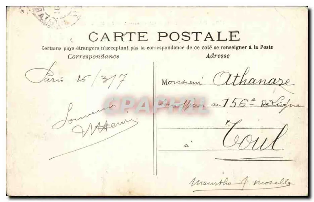 París - Buttes Chaumont - El Belvédère — editor anónimo, n° 119 - Reverso