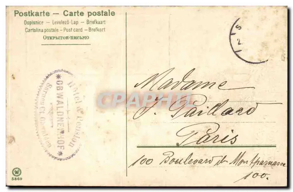 Winterlandschaft — Dekoration aus Tannenzweigen — Verlag Mailick - Rückseite