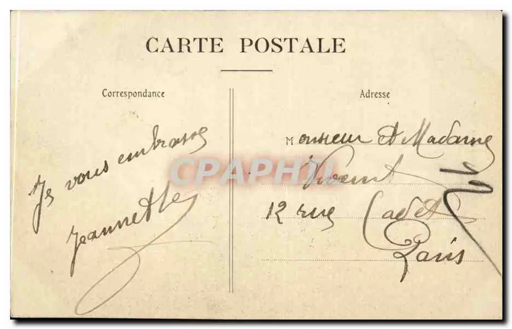 Paris — Monument Pasteur — editor desconhecido, número de série não visível - Verso