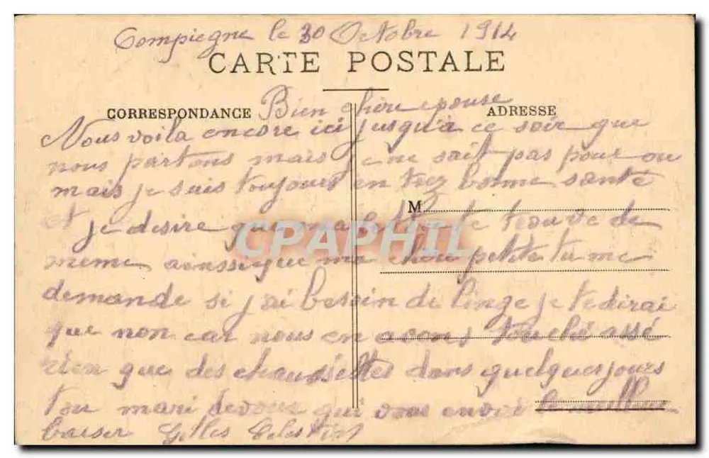 Compiègne — L'Église Saint-Jacques — Edit. Lambert-Henry, Compiègne - Verso
