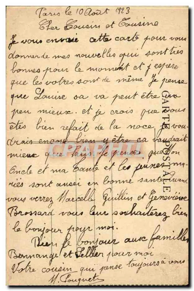 Paris — Die Place und die Statue der Republik — Verlag nicht sichtbar, Nr. 9 - Rückseite