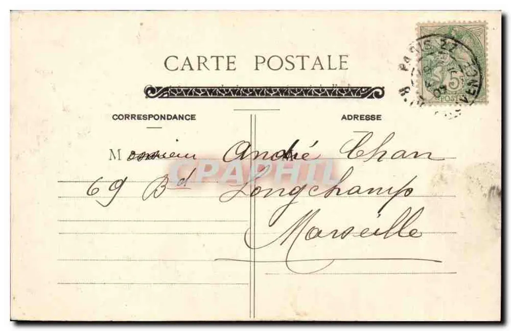 Paris — A Santa Capela — Lembrança — Editor desconhecido, n° 462 - Verso