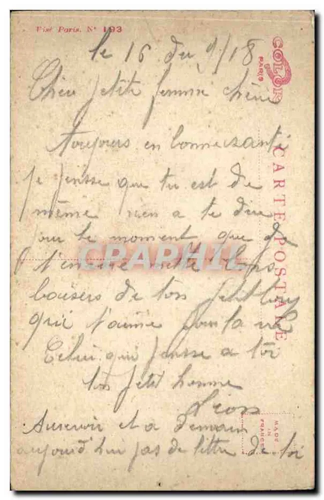 एक लड़की पॉइंटेड गाउन में — हास्य ड्रॉइंग — प्रकाशक फिसेट पेरिस नंबर 193 - पीछे