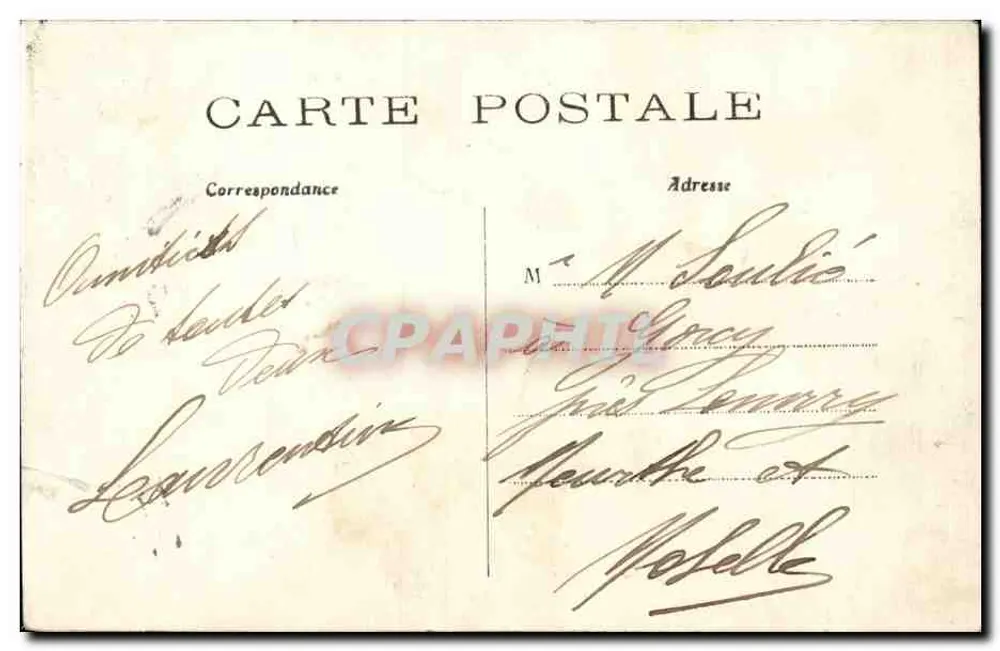 Paris — Place de la Concorde — J. II. n° 345 - Verso