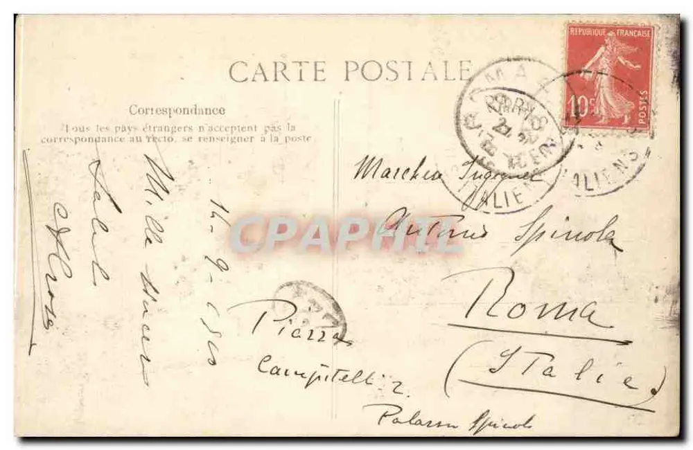 Paris — Jardim das Tuileries — editor desconhecido, n° 4514 - Verso