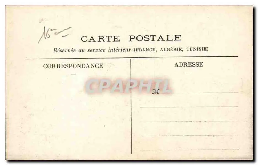 Palácio de Chaillot — Trocadéro — Paris - Verso