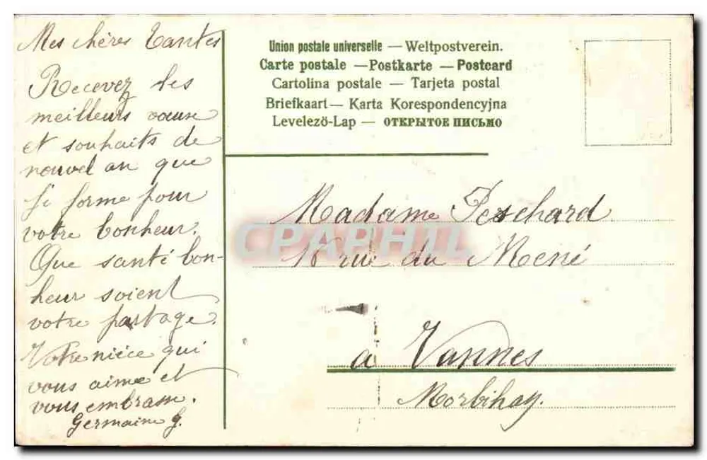Flores — buquê de narciso e jasmin — carta postal - Verso