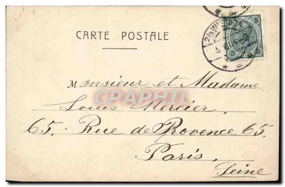Neu-Scotsland — Hochzeit — A.N. Paris, Nr. 25157 - Rückseite