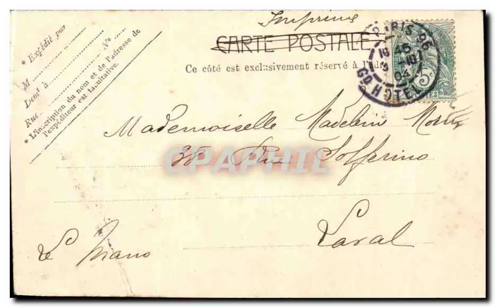 Paris - Ansicht der Insel im See des Bois de Boulogne — Verlag Saisers de Vond Célis, Nr. 5073 - Rückseite