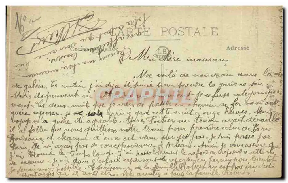 Paris — Avenue du Bois de Boulogne — P. Marmuse - Rückseite