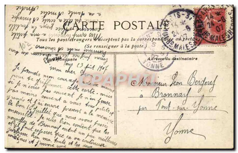 Paris - Porta Saint-Denis — editor Elard, número de série não visível - Verso
