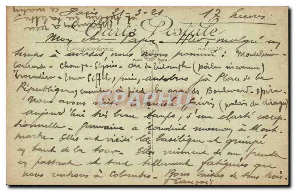 Paris — Die Basilika des Heiligen Herzens von Montmartre fertiggestellt — LL - Rückseite