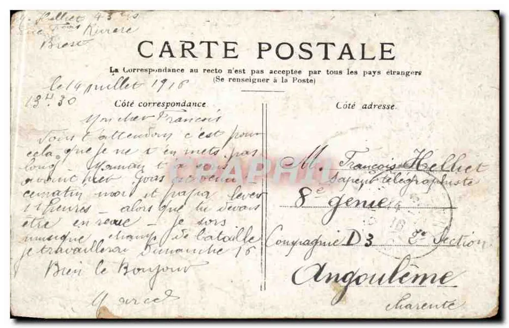 Paris — A Place do Palais-Royal — editor não identificado - Verso