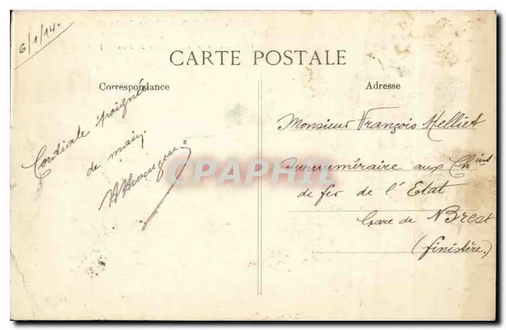Paryż — Plac Konwencji — Wydawca C.P. (n° 4197) - Rewers
