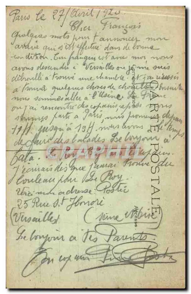 Paris — Die Avenue des Champs-Élysées und die Chevaux de Marly — Moderne Ansichtskarte n°63 - Rückseite