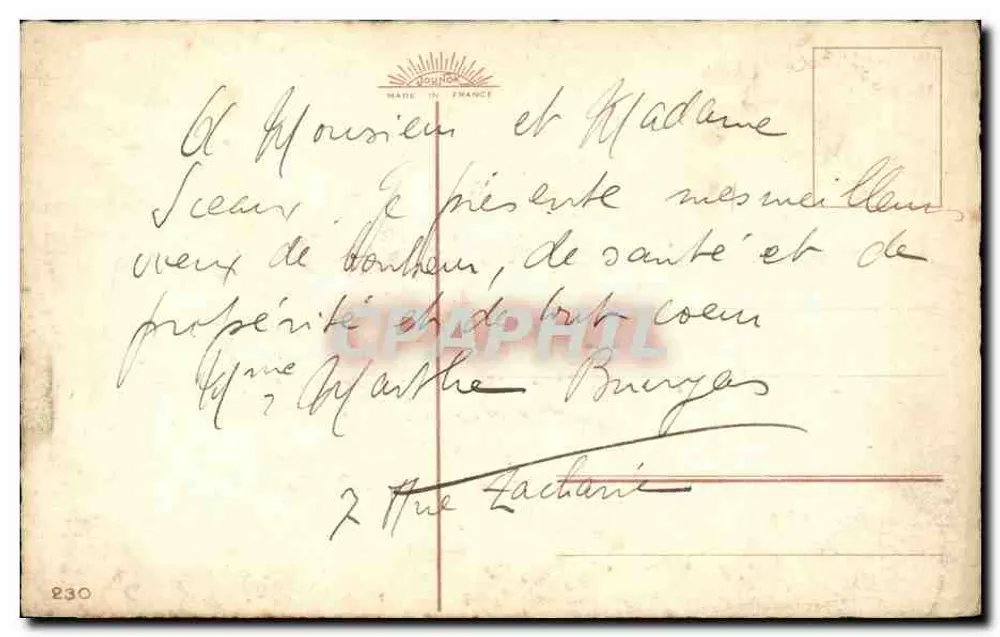 Panier de fleurs — Rose et violettes — E. V. M. (signé) — n°230 - Verso