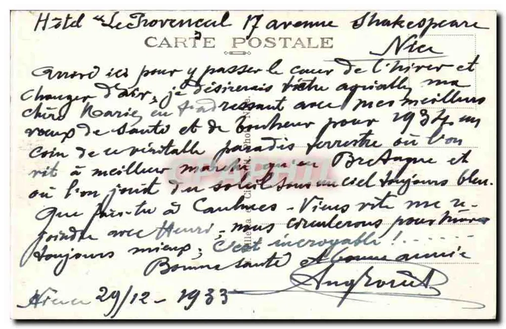 Nice - Jardim Albert 1º — vista do monumento com palmeiras e jardins — editor desconhecido, n° 163 - Verso