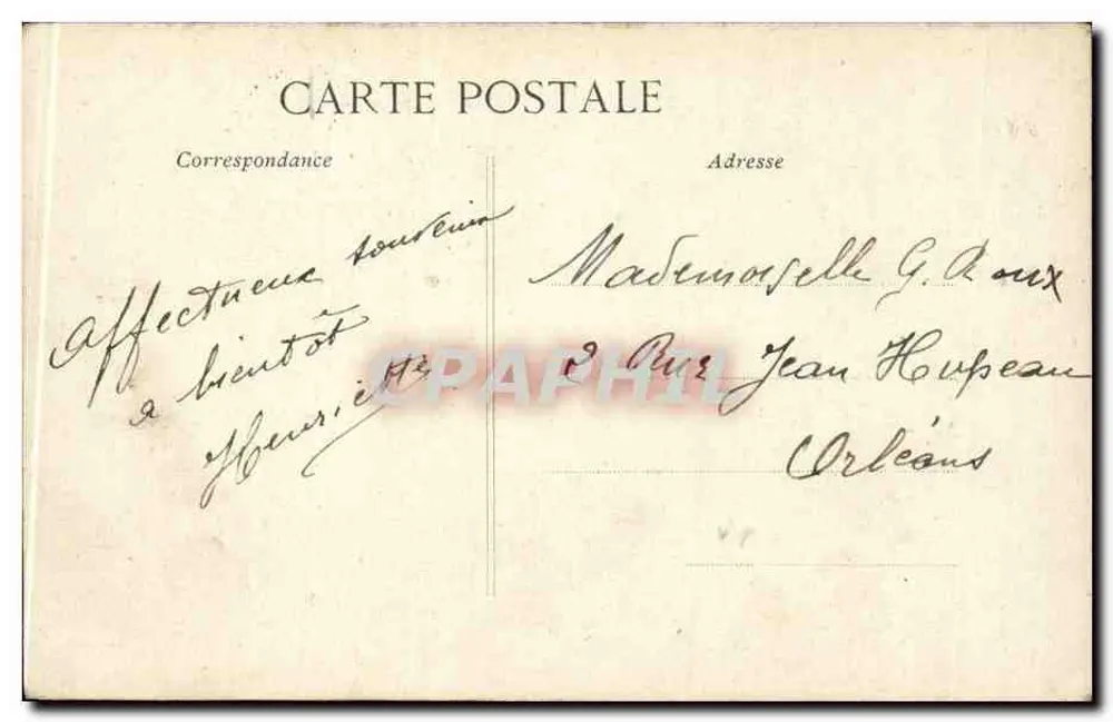 Paris. Avenida dos Campos Elísios — vista do Arco do Triunfo — editor Din ARIS, n°27 - Verso