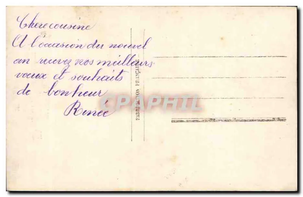 Frohes und glückliches Neues Jahr — Paris 952 — Verlag Paris 952 - Rückseite