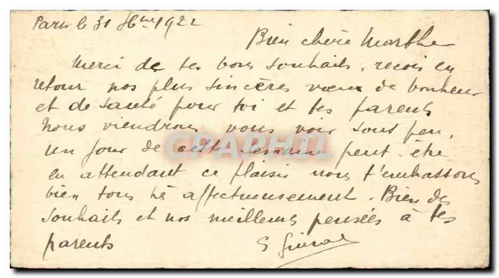 Bouquet de chrysanthèmes — panier — éditeur non visible - Rückseite