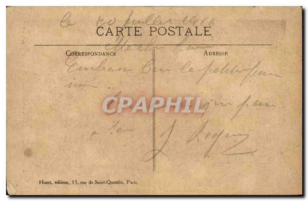 अल्बर्ट (सॉम) के कैथेड्रल के अंदर — 1914-1915 के युद्ध के दौरान नष्ट — पेरिस में विज्ञापित संख्या 28 - पीछे