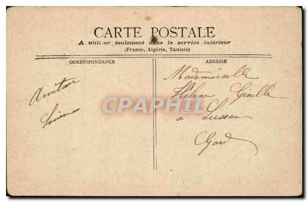 Nice - A entrada do porto — STAERCK PARIS - Verso