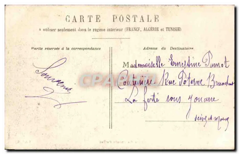 Place du Palais Royal — Paris — H.L. editor - Verso