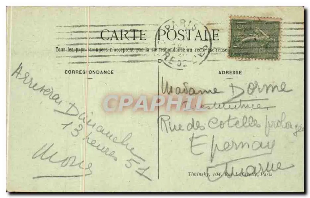 Paris - O Sagrado Coração — Basílica do Sagrado Coração — T. M. K. n°57 - Verso