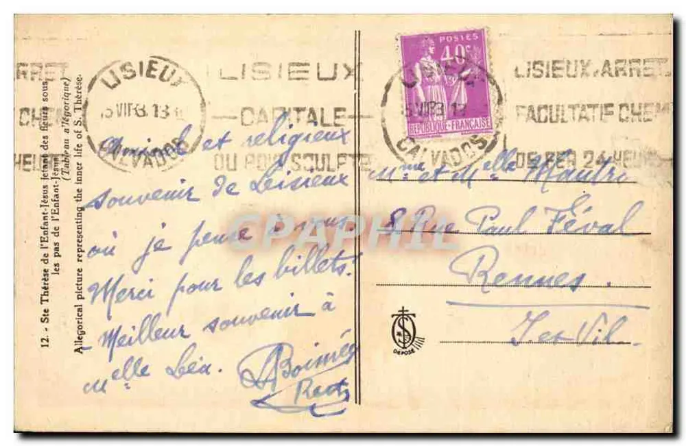 Sainte Thérèse de l'Enfant-Jésus — Innenraum-Szene — Verleger nicht sichtbar, Seriennummer 12 - Rückseite