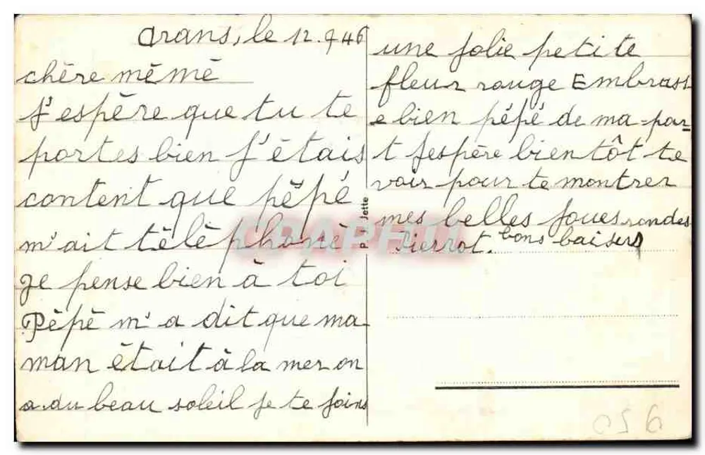 Zwei junge Mädchen und ein Hund — farbige Szene — unbekannter Verlag - Rückseite
