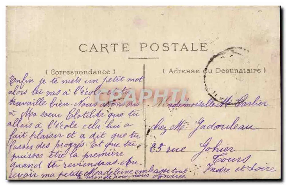 Menina com flores — Don du Cœur — editor desconhecido, número de série não visível - Verso