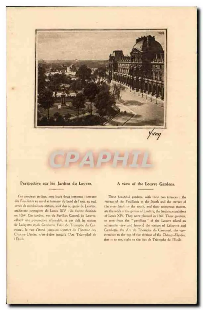 Gärten des Louvre — Perspektive auf die Gärten des Louvre — Art Edition YVON, Neuilly-Paris - Vorderseite