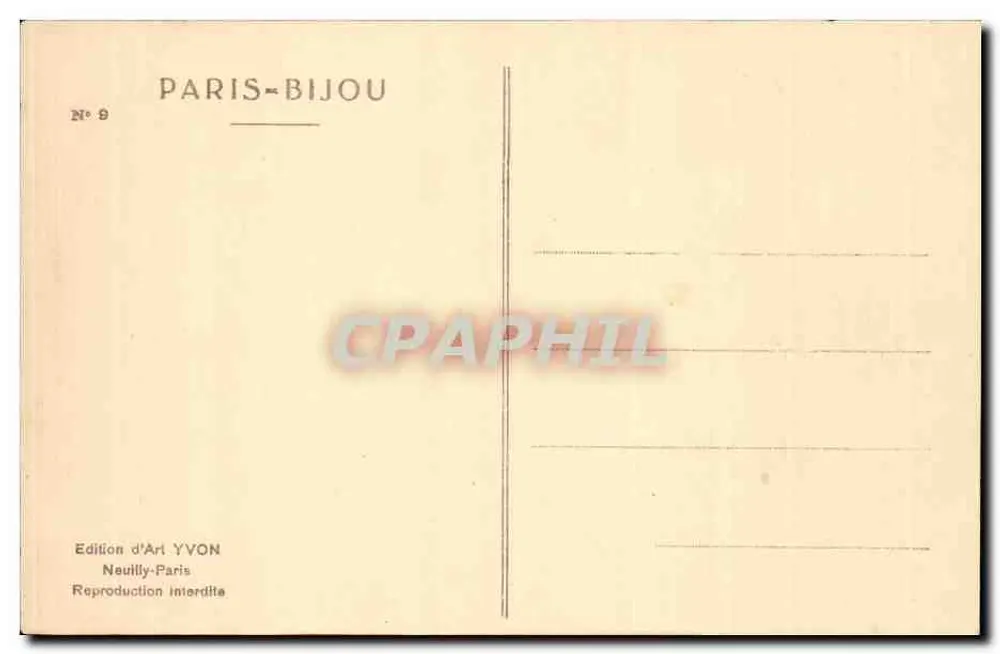 Gärten des Louvre — Perspektive auf die Gärten des Louvre — Art Edition YVON, Neuilly-Paris - Rückseite