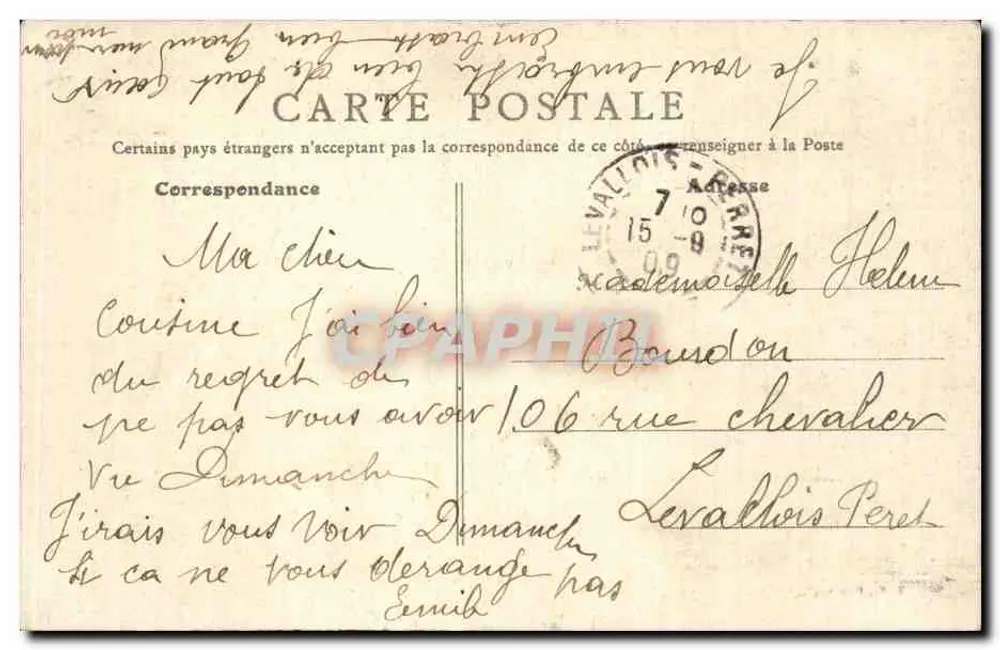 Paris - Hotel de Ville — Estátua de Étienne Marcel — B.A.F. Paris, n°598 - Verso