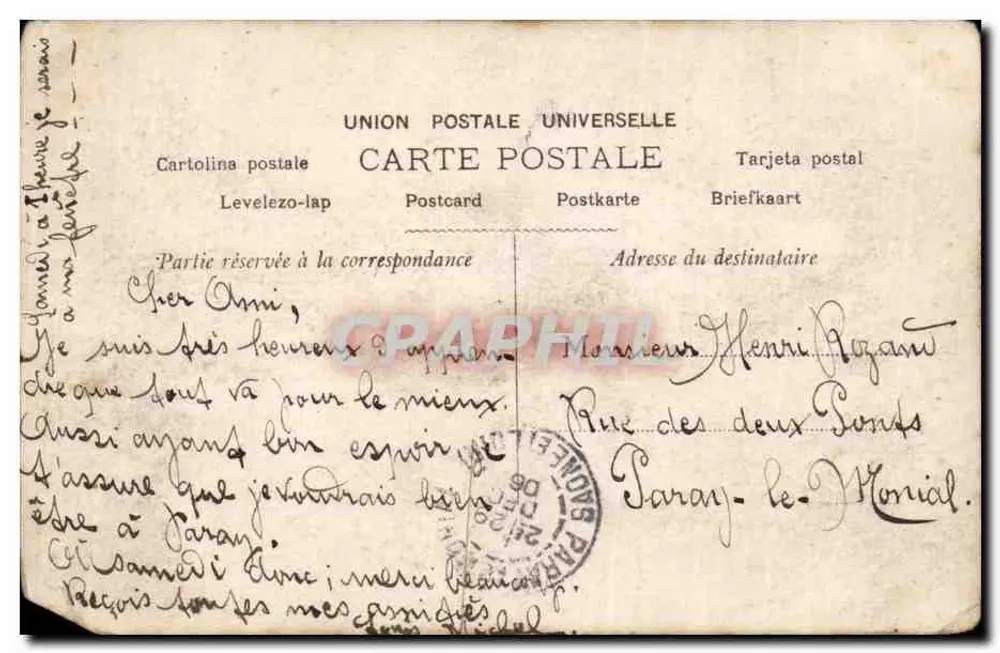 Olympia — Amiérie's Michèle — Waleri, Paris - Rückseite