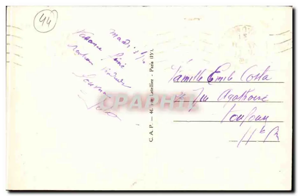 Bayonne — Rue de l'Argenterie, Carrefour des Cinq Cantons — unbekannter Verlag, Nr. 48 - Rückseite