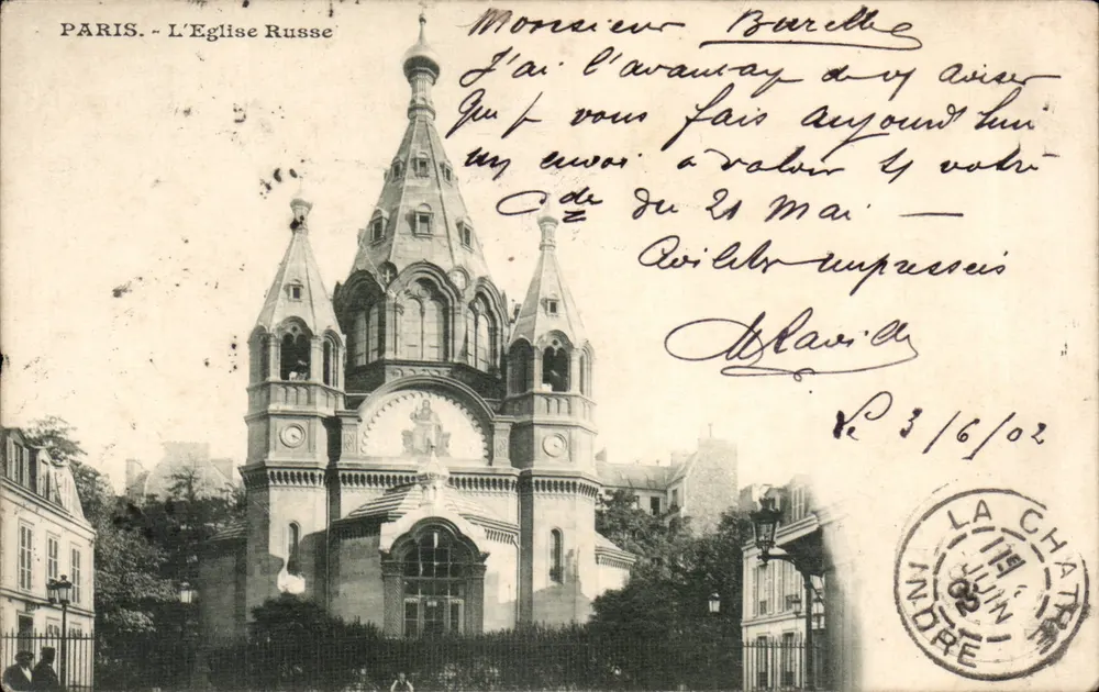 Paris - Die Russische Kirche — unbekannter Verlag, Seriennummer nicht sichtbar - Vorderseite