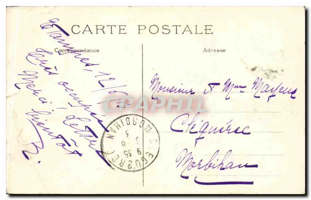 Parijs — Kamer van Afgevaardigden — A.R. n°121 - Achterkant