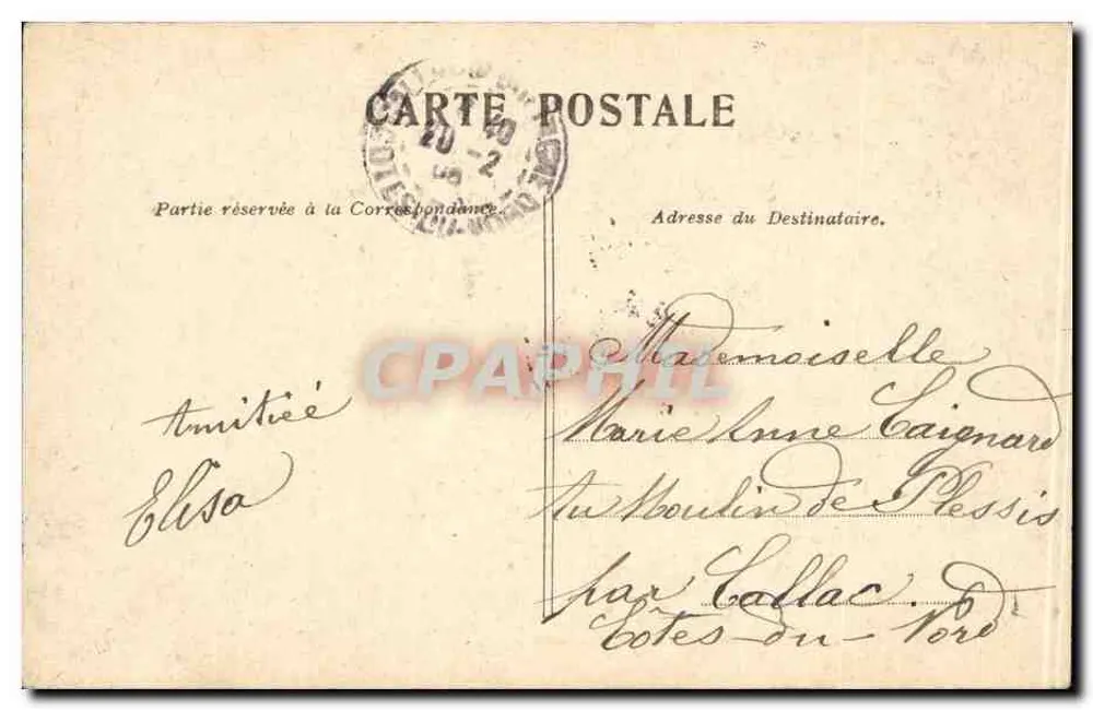 Paris — Fonte Médicis - Verso