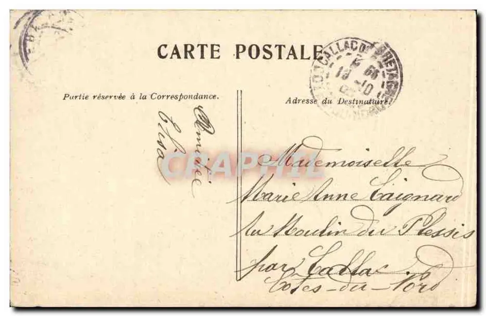 Paris — A Fontaine, Praça Saint-Sulpice — Fotográfica - Verso