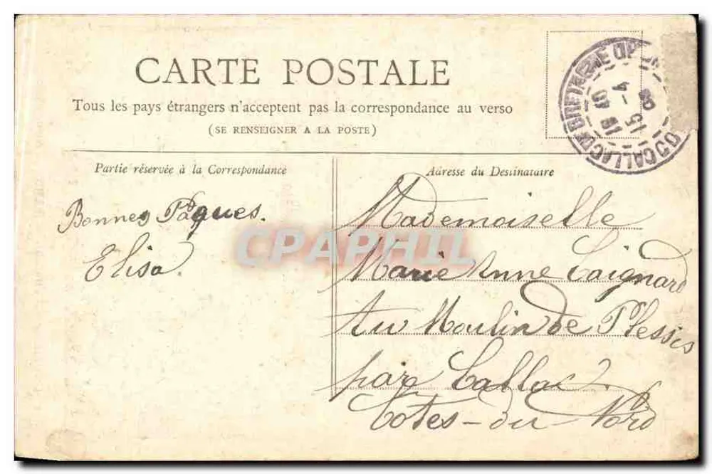 Catedral de Notre-Dame de Paris — Coleção Petit Journal — número de série não visível - Verso