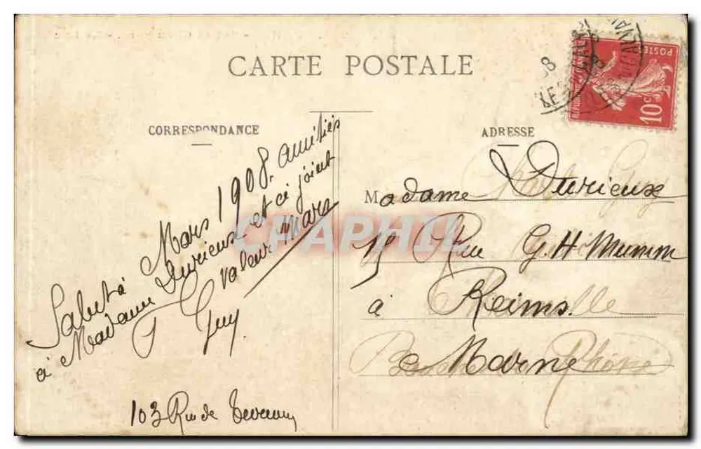 Paris. Buttes Chaumont. O Lago — Editor não identificado, n° 244 - Verso