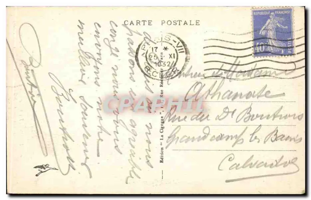 Paris - Der Obelisk von Luxor und die Fontänen (Place de la Concorde) - Edition 'La Cigogne', n°119 - Rückseite