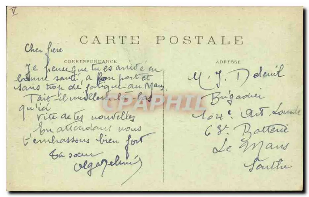 PARIS — Panorama vom Trocadéro — C. M. n°230 - Rückseite