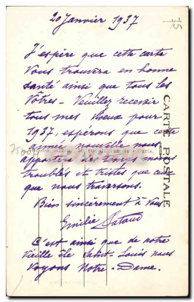 Paris — Square do Arcebispo e abside da Notre-Dame — J.H. (n°108) - Verso