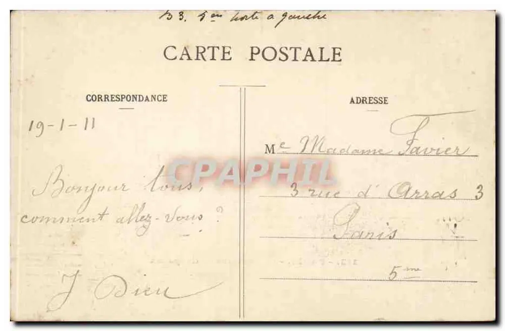 París - La Fuente de Carpeaux — editor N. D. n° 112 - Reverso