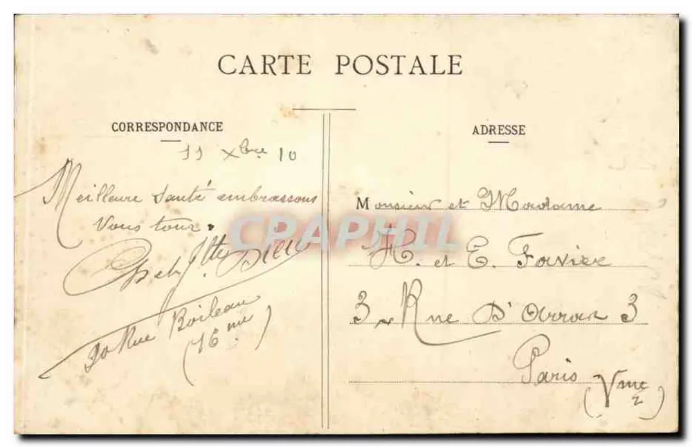Paris - Parc Montsouris - O Lago — editor anônimo, n° 234 - Verso